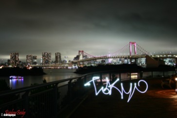 Tokyo - Rainbow Bridge